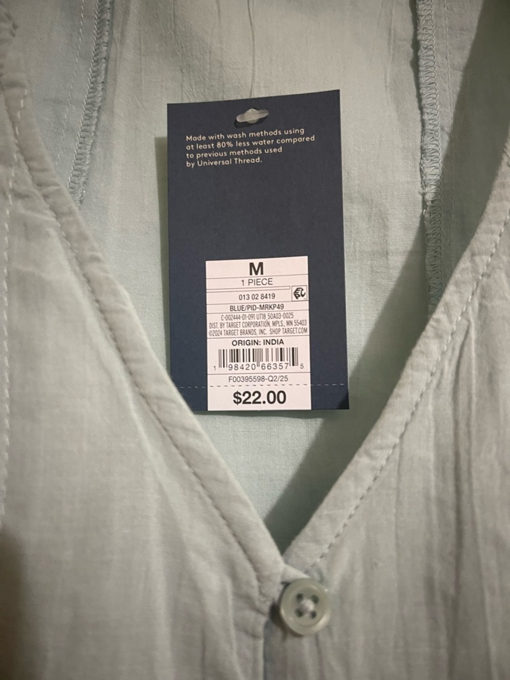 Universal Thread Button-Down Pintuck Tank Top - Picture 4 of 4